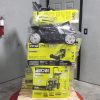 OUTDOOR POWER EQUIPMENT PALLET - LOT ID: 460524 - AS-IS Untested Customer Returns